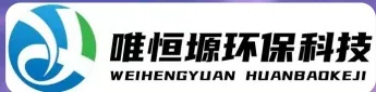 长丰WH-D智能真空干燥机｜唯恒塬